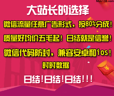 特朗普嘲笑英国军事实力